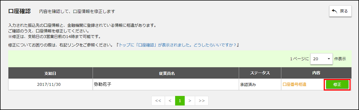 0505009_2.png