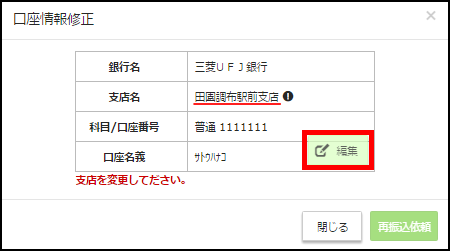0500006_4.png