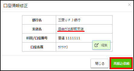 0500006_8.png